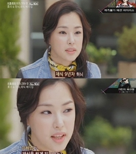 이하늬.jpg
