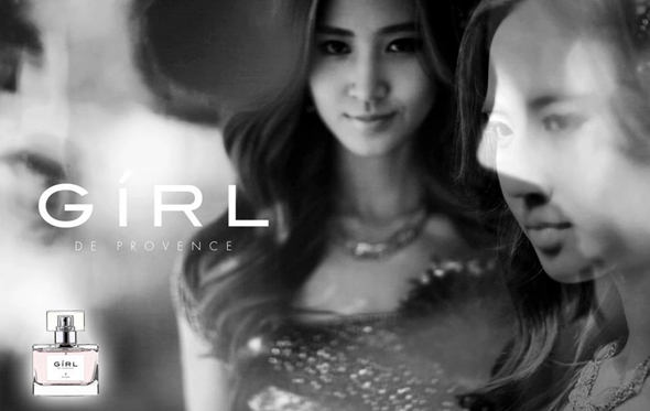 향수_2.jpg