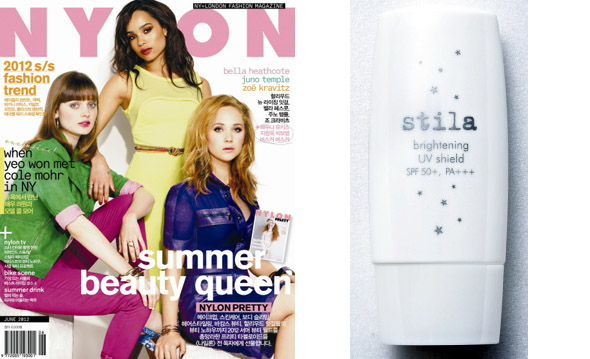 nylon.jpg