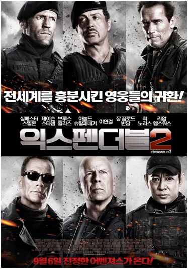 속편1.jpg