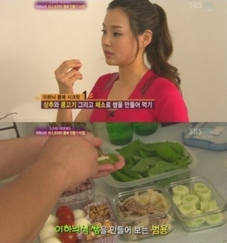 이하늬.jpg