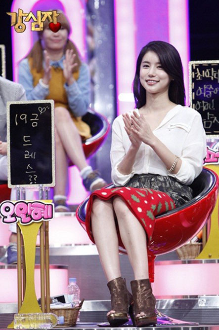 강심장진.jpg
