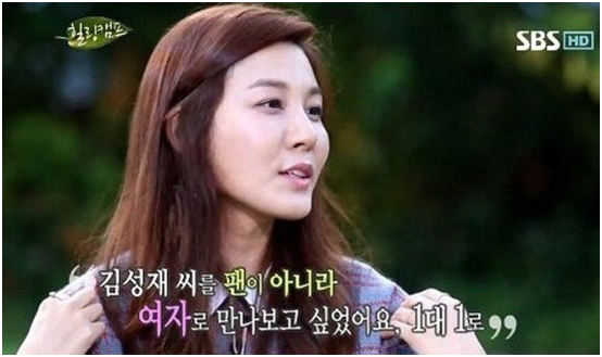 김하늘2.jpg