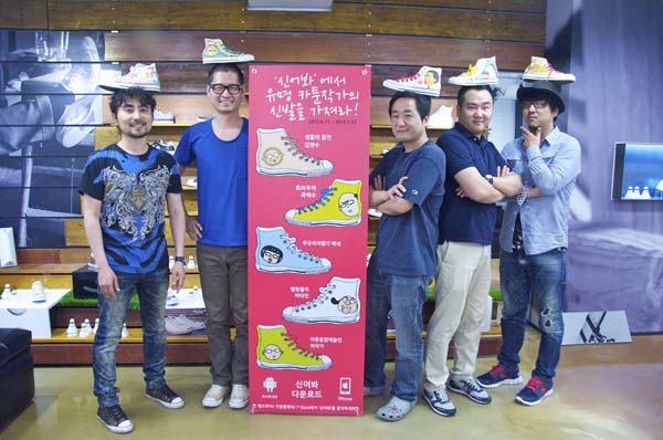 지란지교1.JPG