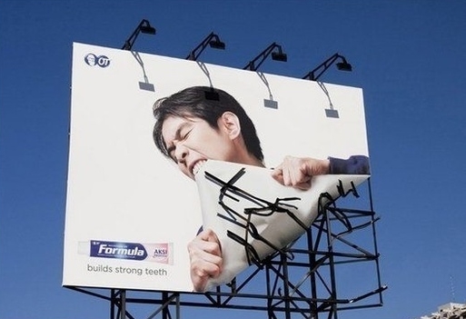 치약_00009.jpg