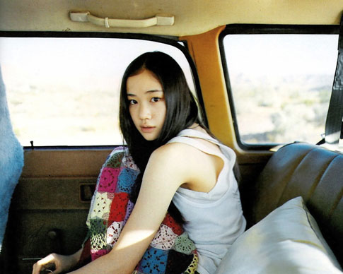 유우.jpg