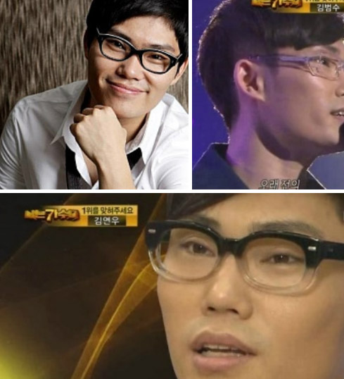 김범수1.jpg