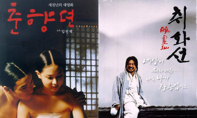 함쳐.jpg