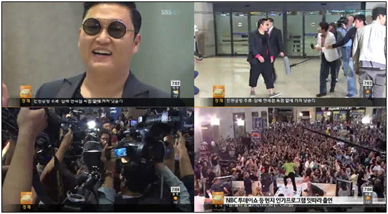 싸이2.jpg