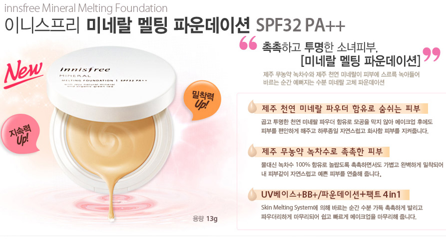 멜2.jpg