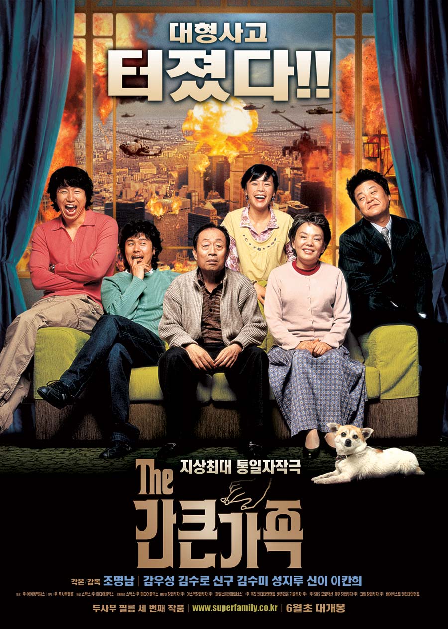 남12.JPG