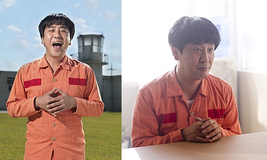 7번방의 선물 류승룡.jpg