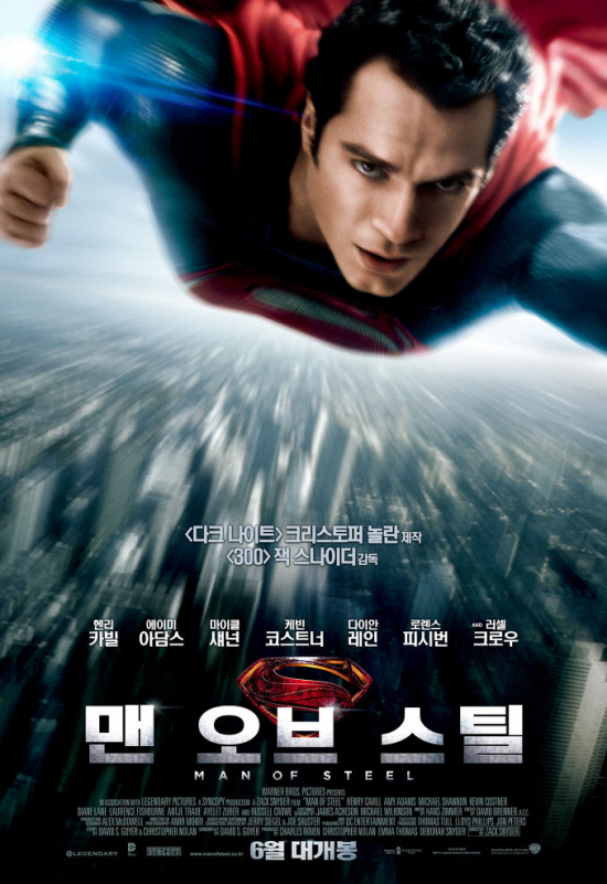 main_poster.jpg