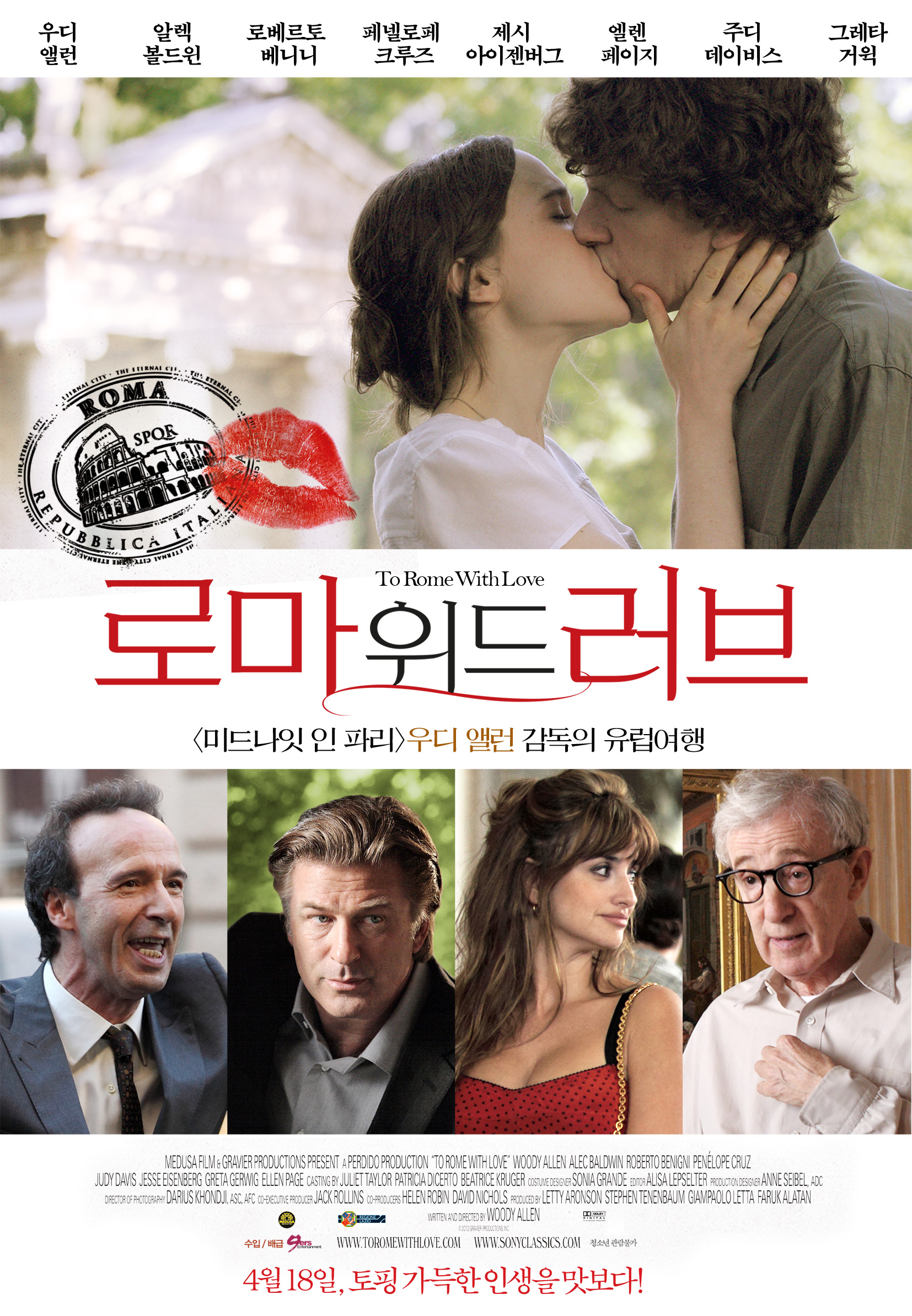 poster_m.jpg
