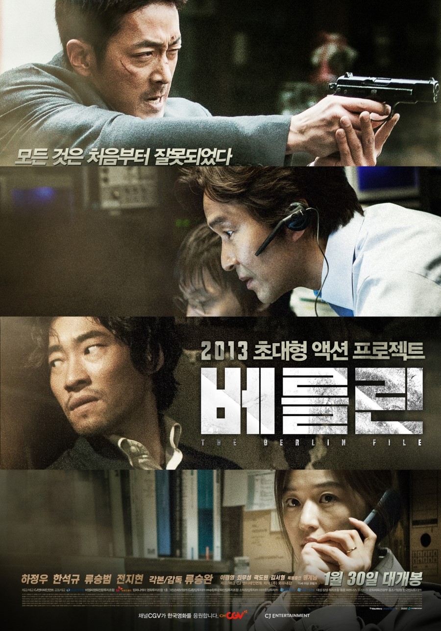 포스터.jpg
