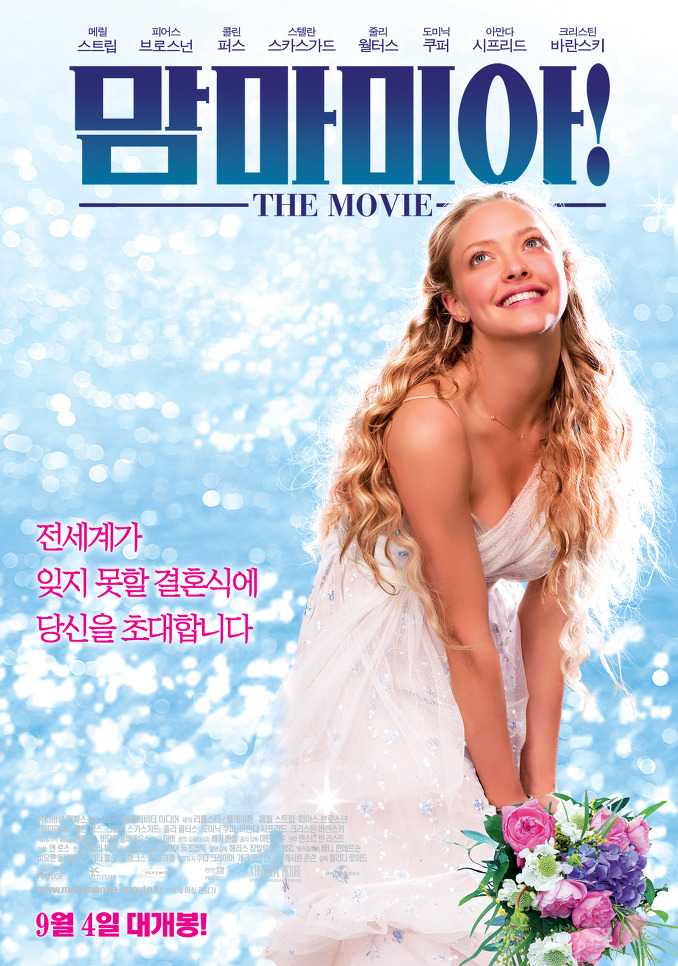 목4.jpg