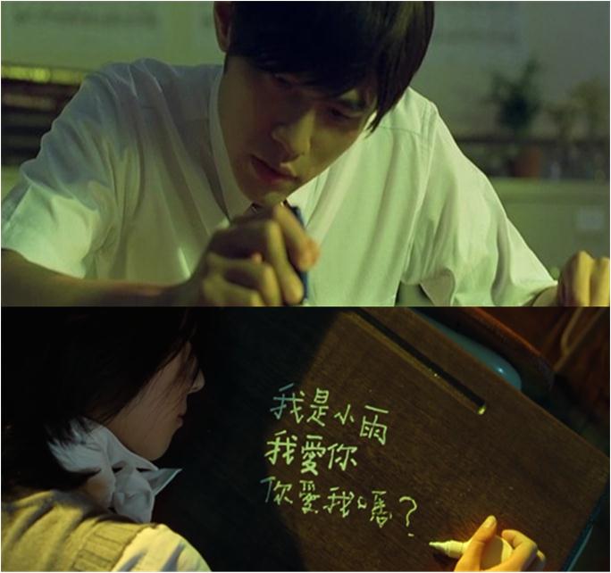 말할수없는비밀2.jpg