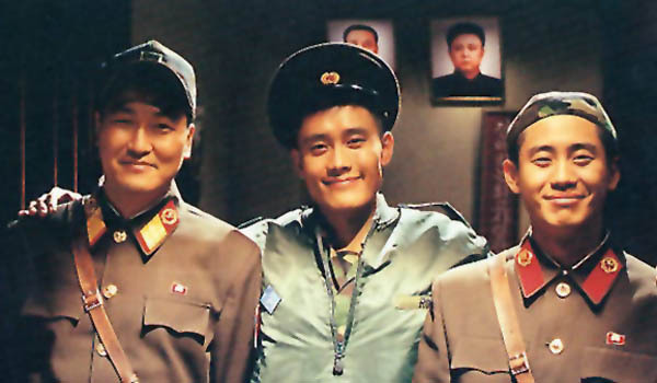공동경비구역JSA2.jpg