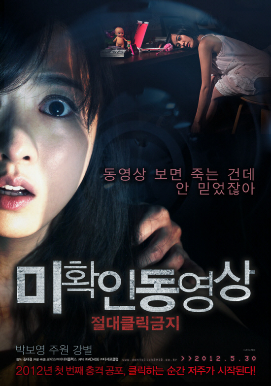 미확인.jpg