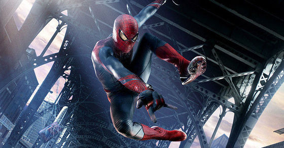 1366646187_1345819861_spider2.jpeg