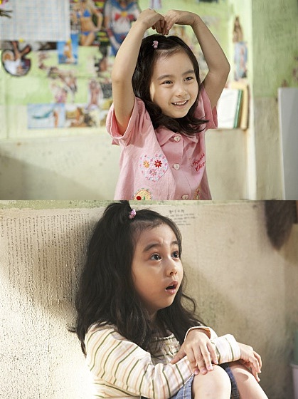 7번방의 선물 갈소원.jpg
