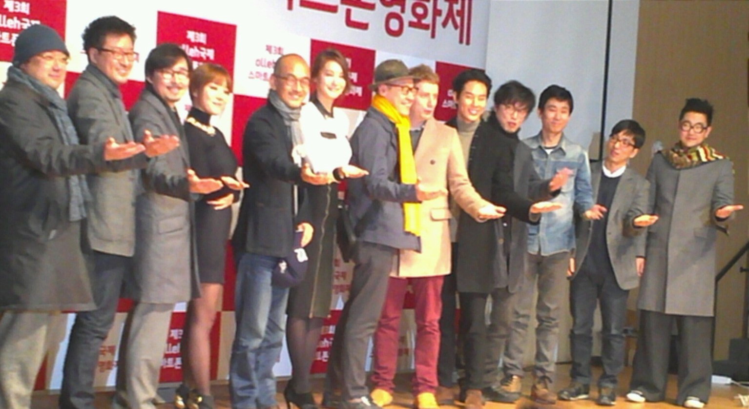스마트폰영화제.jpg