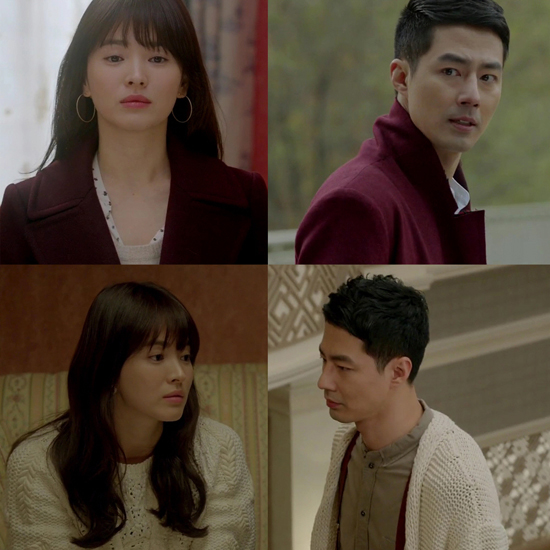 [웰컴] ‘그 겨울’ 속 숨은 공식 ‘남매패션’, 묘한 인연에 눈길_1.jpg
