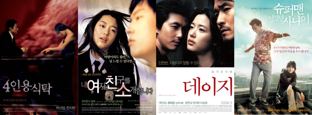 흥행실패.jpg