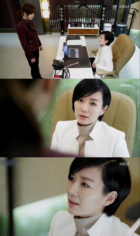 아이리스2 7회 오연수.jpg
