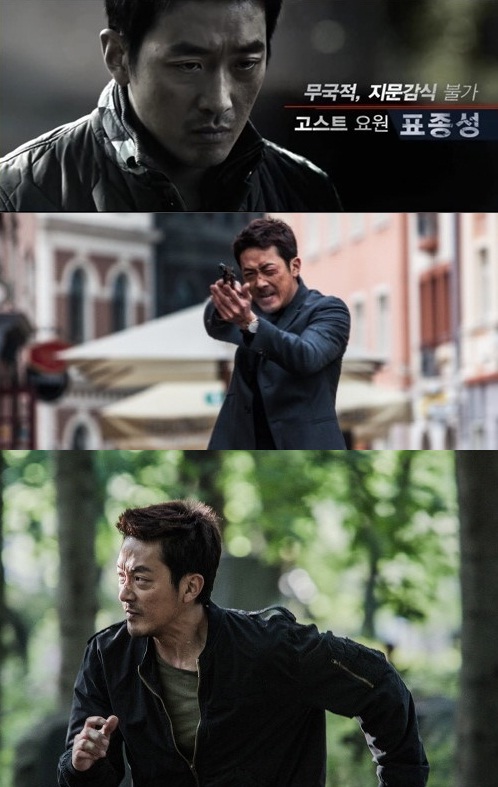 표종성!!.jpg