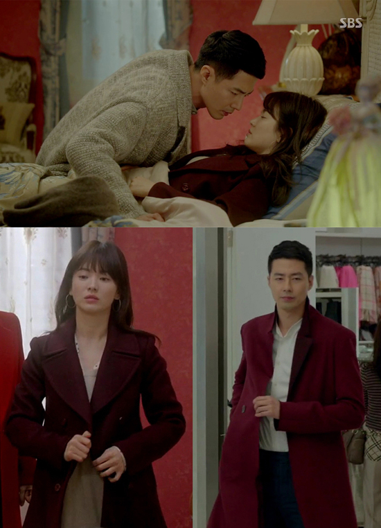 [웰컴] ‘그 겨울’ 속 숨은 공식 ‘남매패션’, 묘한 인연에 눈길_2.jpg