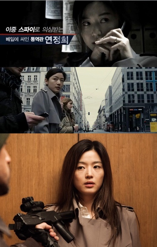 연정희!.jpg