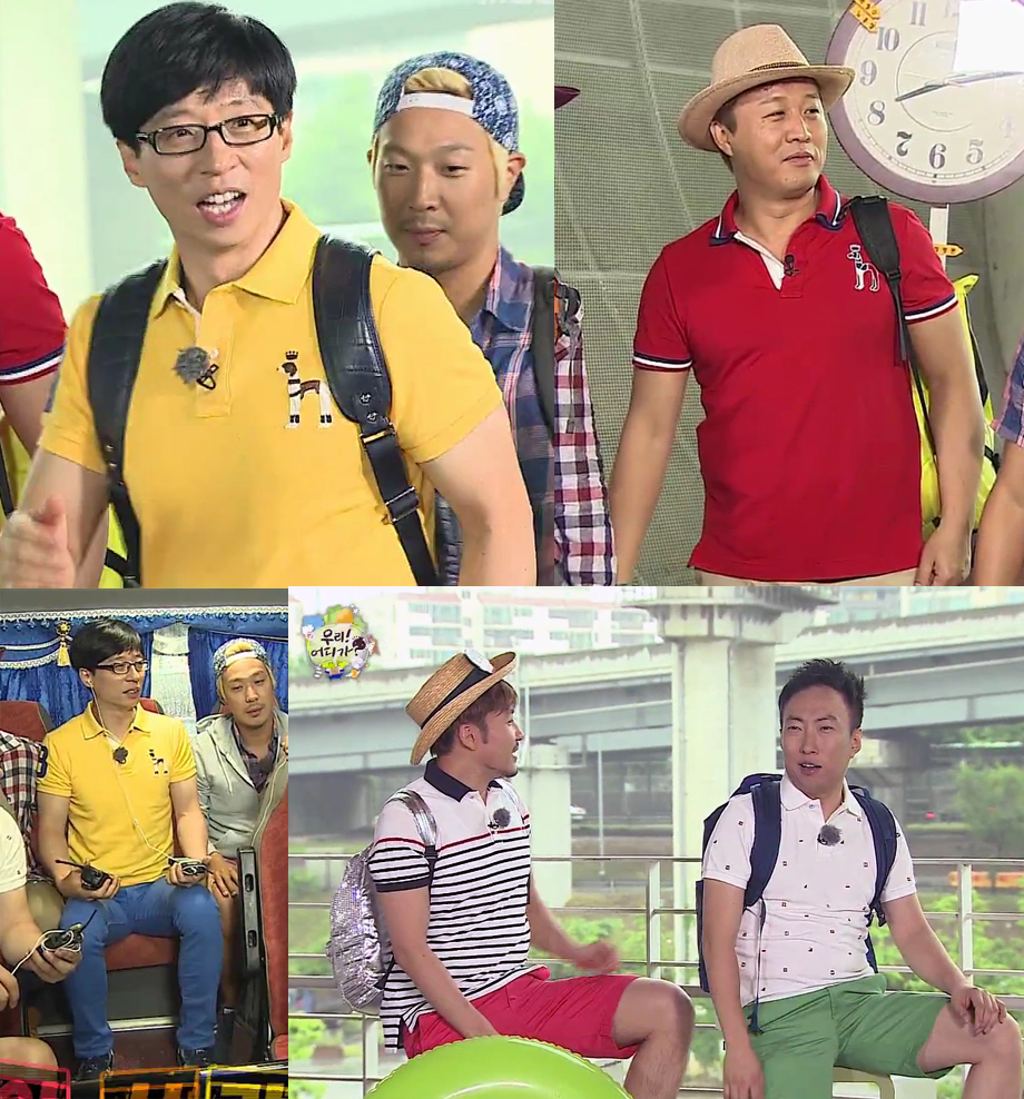 [웰컴]무한도전_비비드.jpg