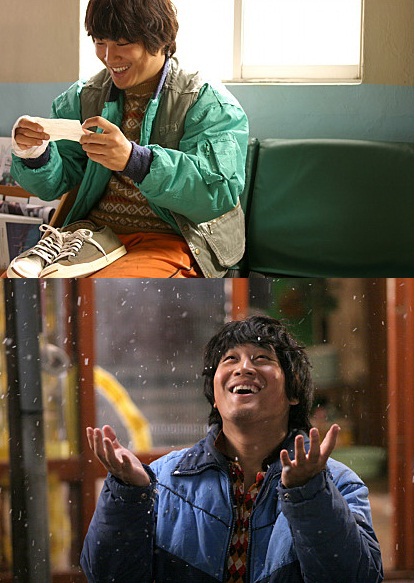 바보 차태현.jpg