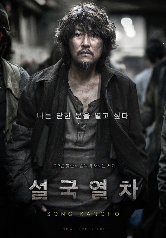 02_NAMGOONG.jpg