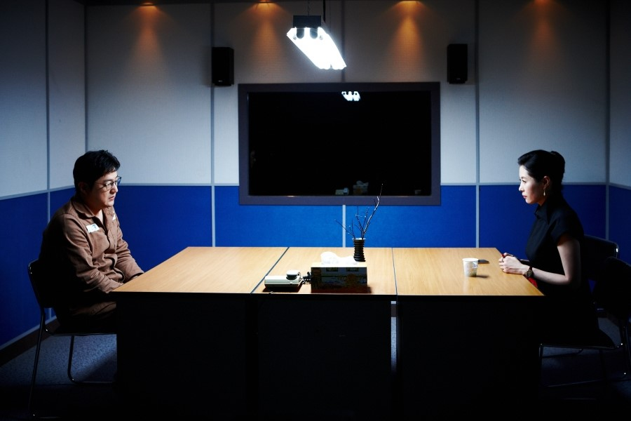 문소리 조진웅.png