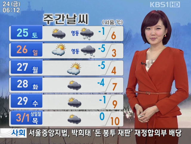 최영아24.jpg