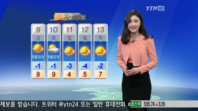 박은실.jpg