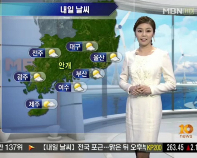 0228_mbn_장유민.jpg