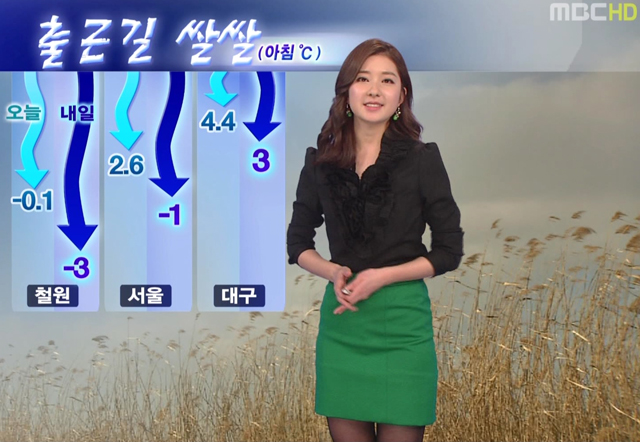 mbc정혜경.jpg