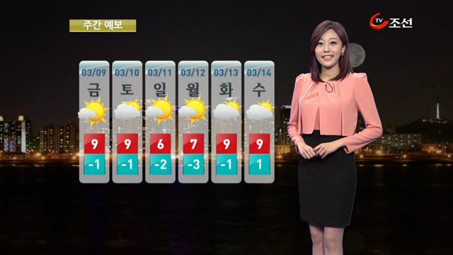 이진희.jpg