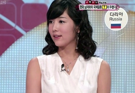 사유리.jpg