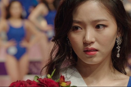 ▲드라마 [미스코리아], 출처: MBC