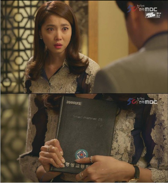 ▲ 사진=MBC드라마 '앵그리맘' 캡처