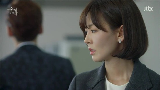 [보도자료] ‘순정에 반하다’ 김소연, 무결점 피부에 로맨틱한 귀걸이로 포인트! (4).jpg