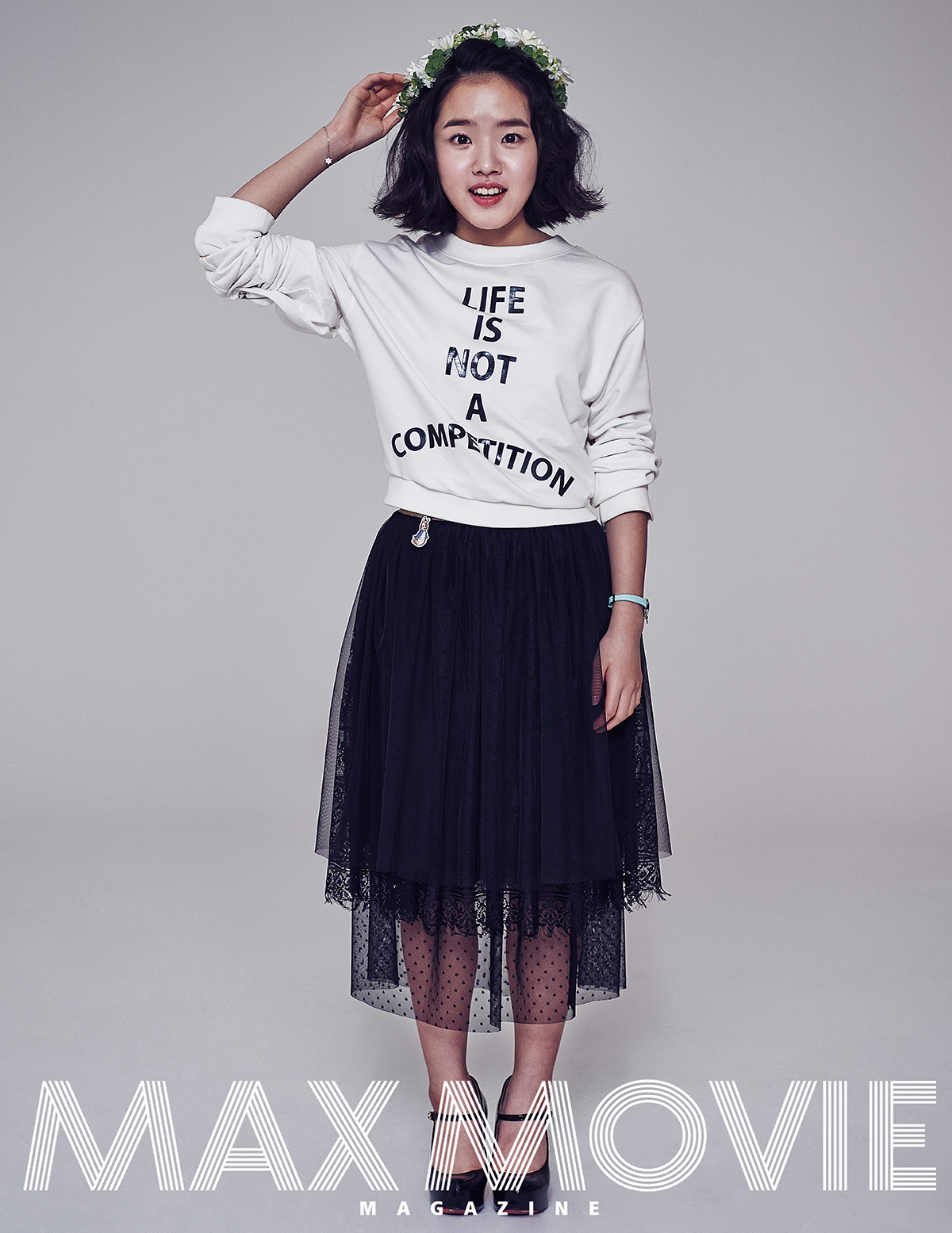 ▲어엿한 숙녀가 된 배우 김향기