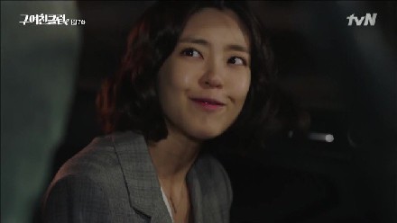 ▲사진:tvN 구여친클럽 방송화면 캡쳐