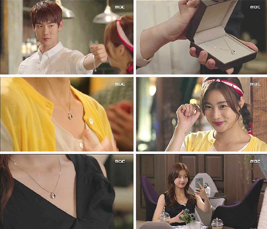 ▲사진:MBC드라마 '맨도롱또똣' 8회 방송 캡쳐
