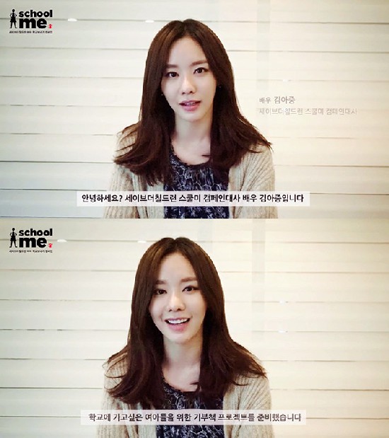 ▲사진출처:나무액터스