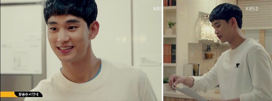 ▲사진:KBS ‘프로듀사’ 9회 방송 캡쳐